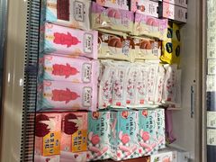 -远大购物中心(南岗店)