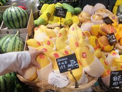 -Olé精品超市(苏州中心店)