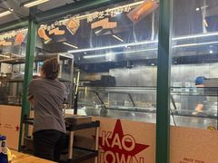 -KAOTOWN烤堂•烧烤(海汇港店)