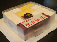 -ebeecake小蜜蜂蛋糕(酒仙桥店)