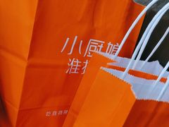 -小厨娘淮扬菜(清江苏宁广场店)