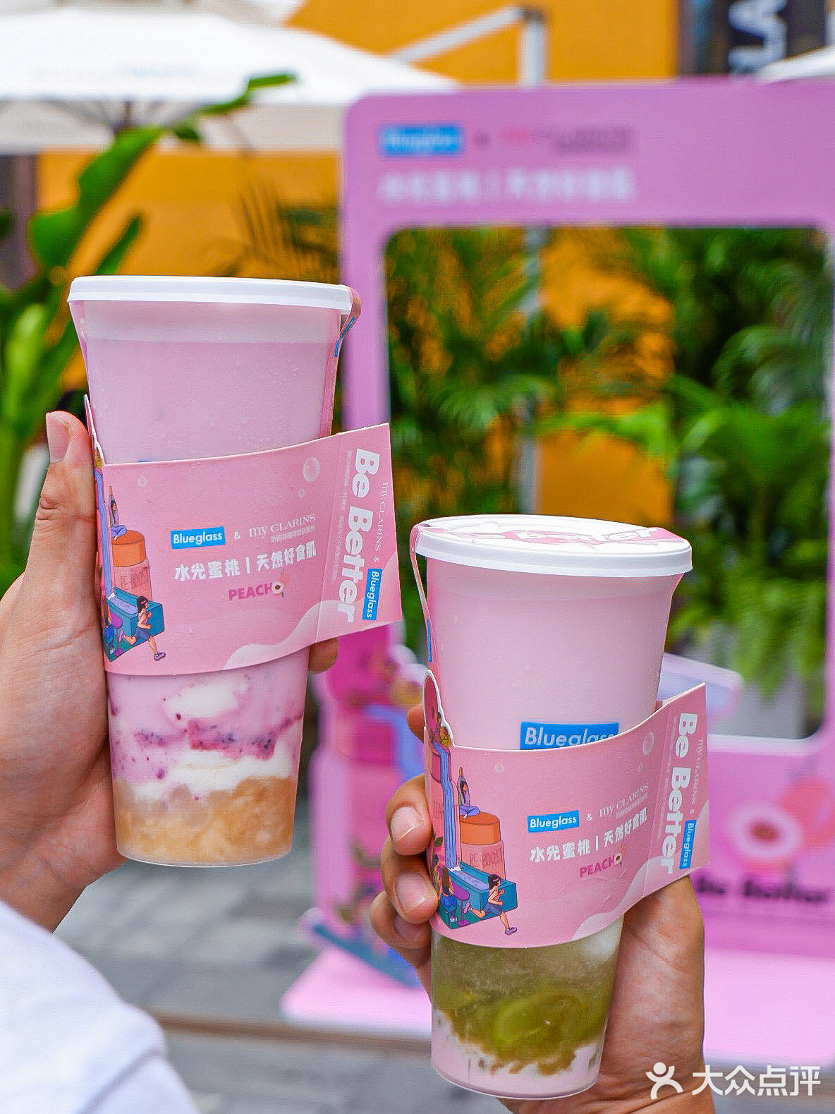 喝酸奶还有娇韵诗小样拿⁉️这波羊毛不薅都对不起自己‼️