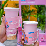 喝酸奶还有娇韵诗小样拿⁉️这波羊毛不薅都对不起自己‼️