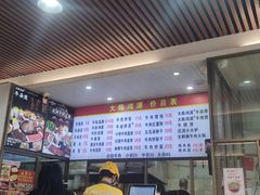 -大陈鸿源牛肉馆(大陈总店)