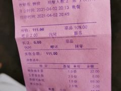 -滋味工坊中餐厅(高新区店)