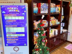 -宠爱国际动物医院·消化内科·心肾内科·ISFM猫友好(望京店)