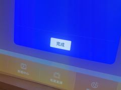 -和子足浴SPA会馆(梁溪店)