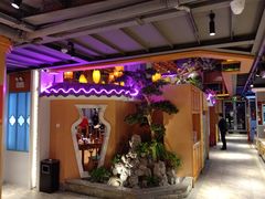 -巢爷老味(东方红店)