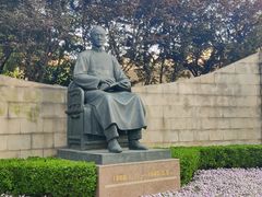 -静安公园(静安寺街道)