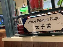 -高第街56号餐厅(银座商城玉函店)