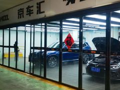 -京车汇LLumar龙膜XPEL威固汽车贴膜(清河店)