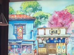 -沼津港精致料理·寿喜烧·烧鸟(漕河泾印象城店)