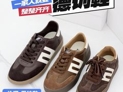 -南京商厦