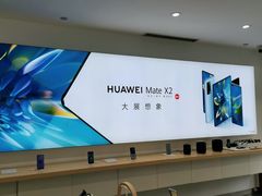 -华为授权体验店(万航渡路)