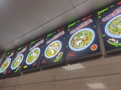 -舒记粉店(七星路店)