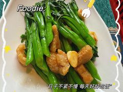 -濮园 · 四合院餐厅