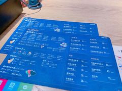 菜单-DQ(汇悦城店)