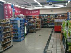 -沃尔玛超市(武侯店)