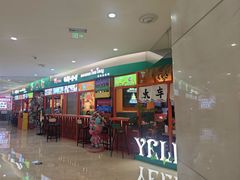 -观音桥步行街