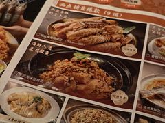 -阳江餐厅·30年老字号·粤菜海鲜大排档