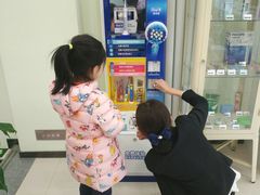 -雅德嘉口腔·咬合重建中心(时雨园店)