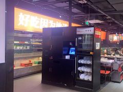 -川锅一号火锅(睢宁店)