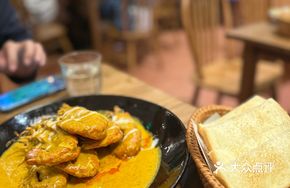 Signature Ancient-style Curry Prawns