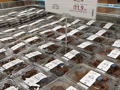 -茶颜悦色(嘉顿一楼吉时赏味游园会店)