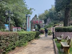 -石燕湖生态旅游景区