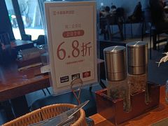 -卡朋厨房(289艺术园区店)