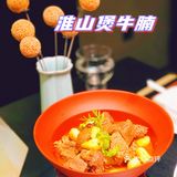 打卡灵感川菜｜朴山