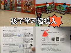 -昂立青少儿成长中心(宝山万达校区)