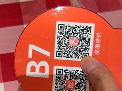 -西贝(华发商都店)