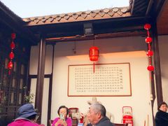 -双东酒店(东关街店)