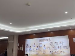 -厦门美莱整形美容医院