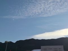 -北京西山滑雪场
