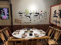 -五斗柴火锅(外双楠店)