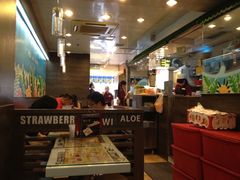 -许留山(梳士巴利道店)