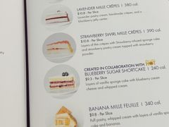 -Lady M Cake Boutique(麦迪逊大道店)