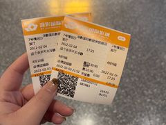 -深影国际影城(学院南路店CGS中国巨幕店)