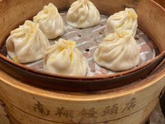 -南翔馒头店(豫园店)