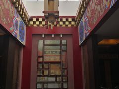 -全聚德(常州店)