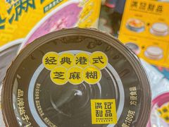 -山姆会员商店(邻瑞广场店)