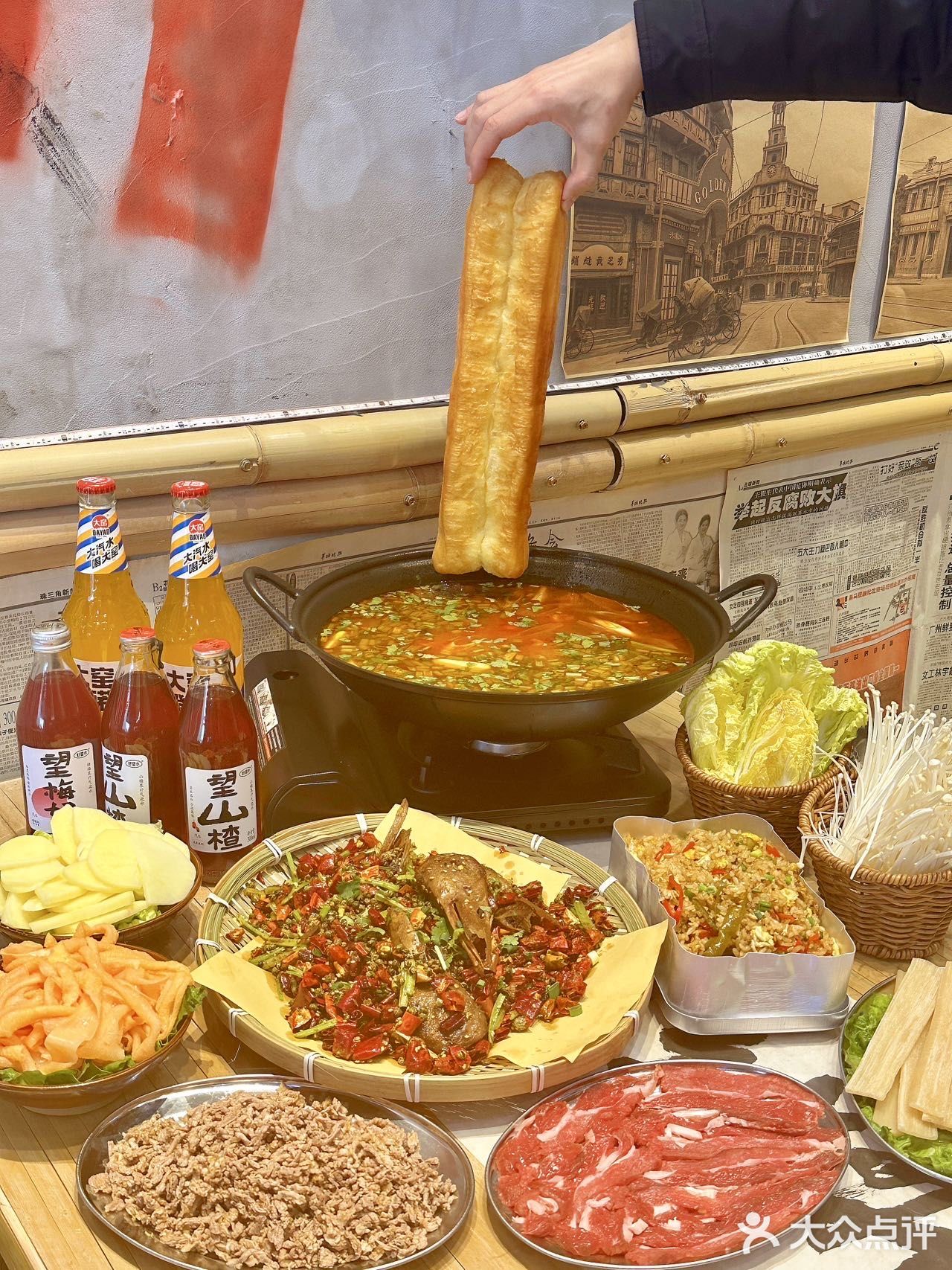 建议严查一下无锡新区哥伦布这家店…