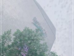 -杭州来福士中心