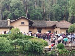 -韶山毛泽东同志故居