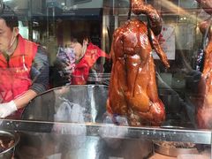 -黄连大头华烧鹅店(大良店)