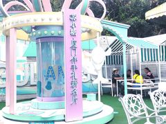 -苏小糖(鼓浪屿三丘田花园店)