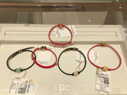 -I Do(镇江苏宁广场店)