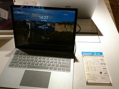 -微软授权专卖店(环球港店)